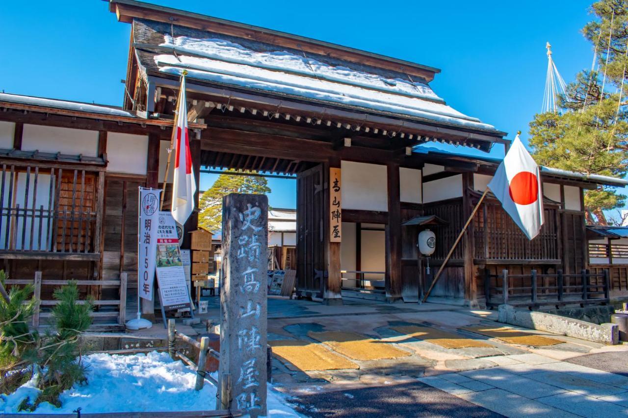 Tabist Kanko Business Hotel Matsuyama Hida Takayama Takayama  Exterior foto