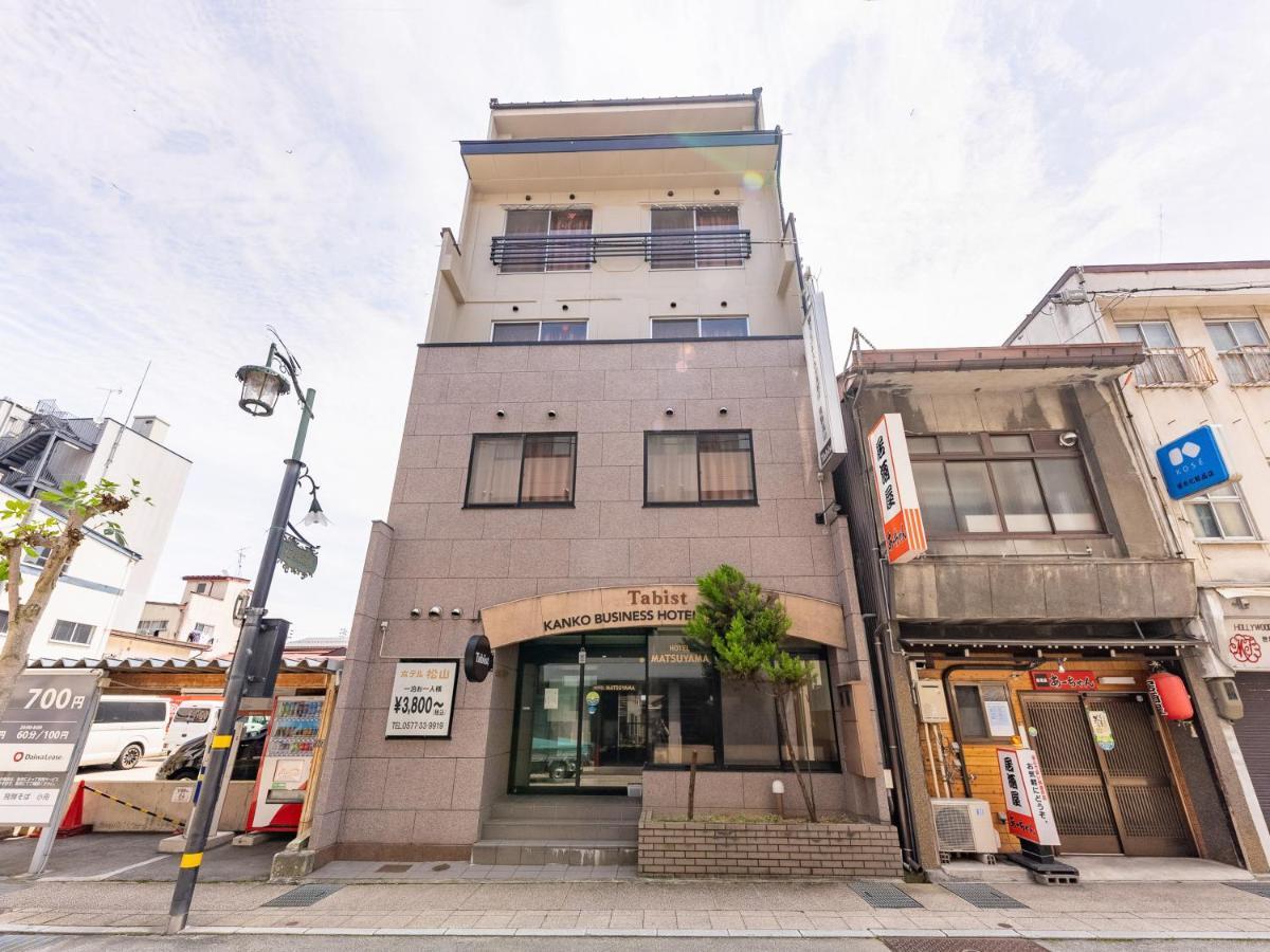 Tabist Kanko Business Hotel Matsuyama Hida Takayama Takayama  Exterior foto